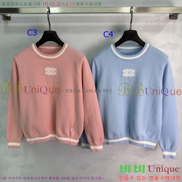 ���� ��* ������ CHA46502232-5