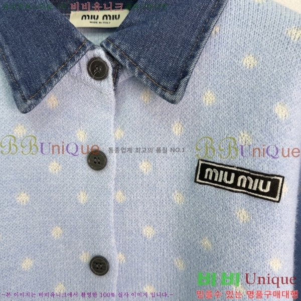 ���� �̿�̿� ������ ����� MIU345020-7