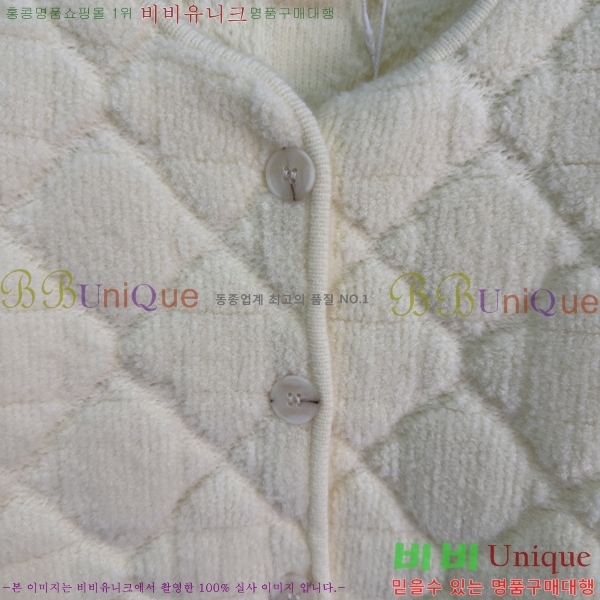 ���� ��� ������ ����� DR33162022-3