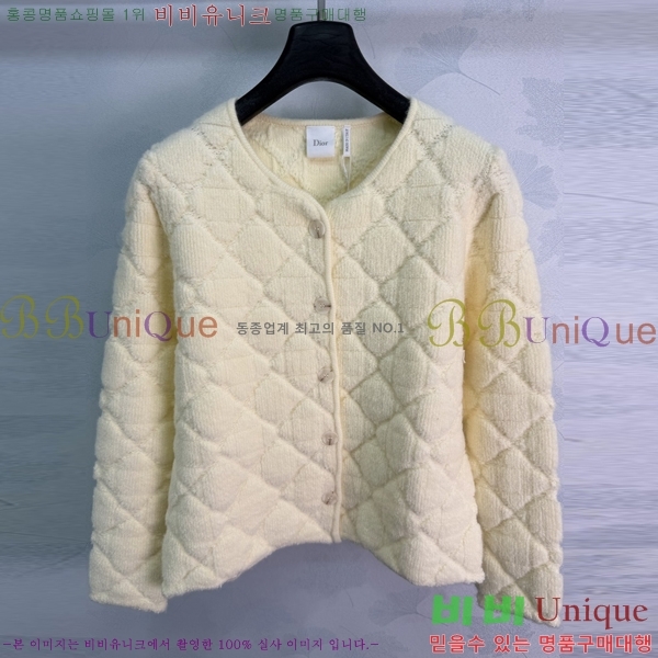 ���� ��� ������ ����� DR33162022-3