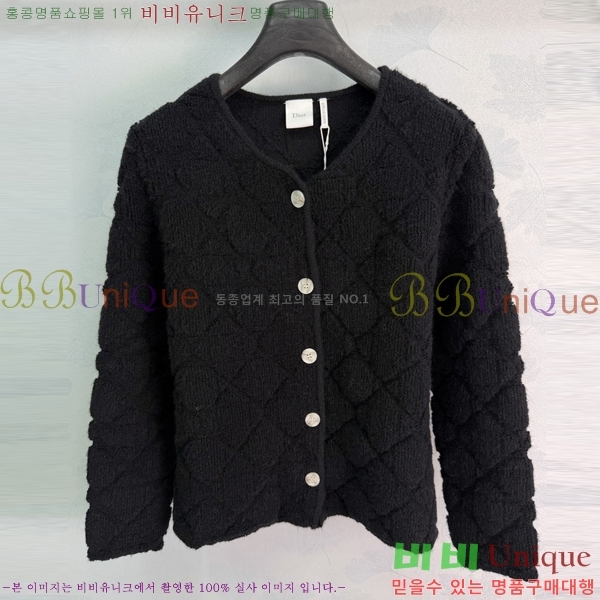 ���� ��� ������ ����� DR33162022-3