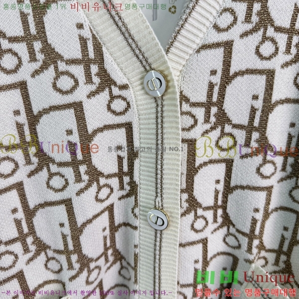 ���� ��� ������ ����� DR33162022-2