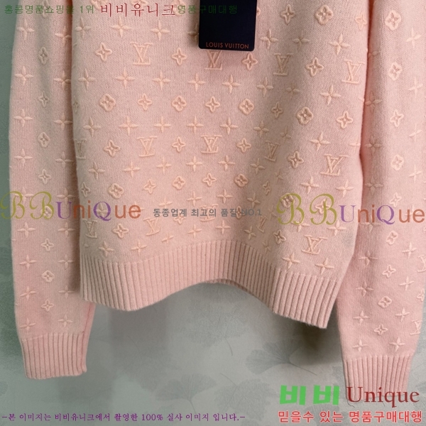 ���� ���̺��� ������ LV3450664-2