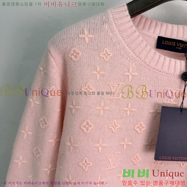 ���� ���̺��� ������ LV3450664-2