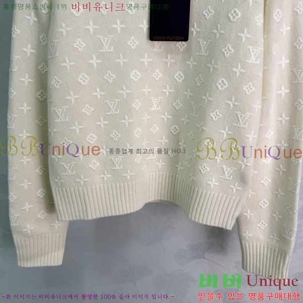 ���� ���̺��� ������ LV3450664-3
