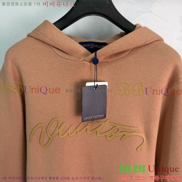 ���� ���̺��� �ĵ�Ƽ LV3450664-4