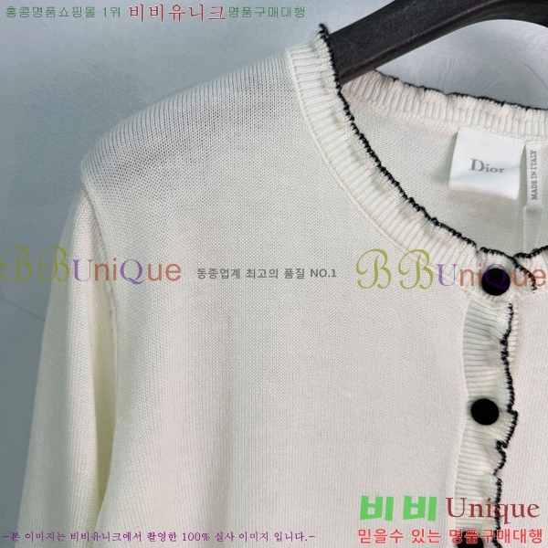 ���� ��� ������ ����� DR33162022-5