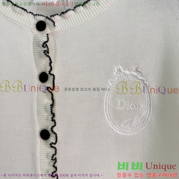 ���� ��� ������ ����� DR33162022-5