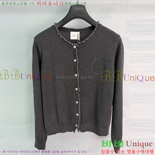 ���� ��� ������ ����� DR33162022-5