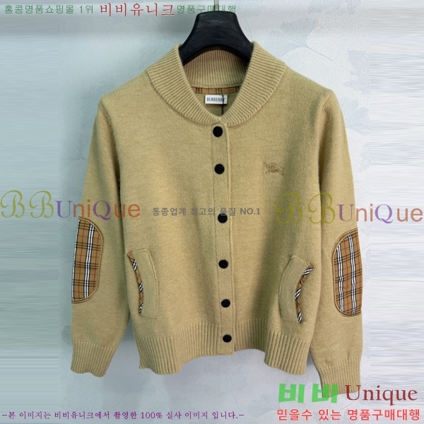 ���� ������ ������ ����� BU345035-2