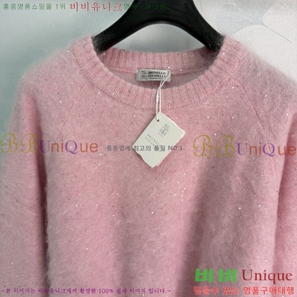 ���� ���ڷ� ��ġ�ڸ� ������ BC6450886-6