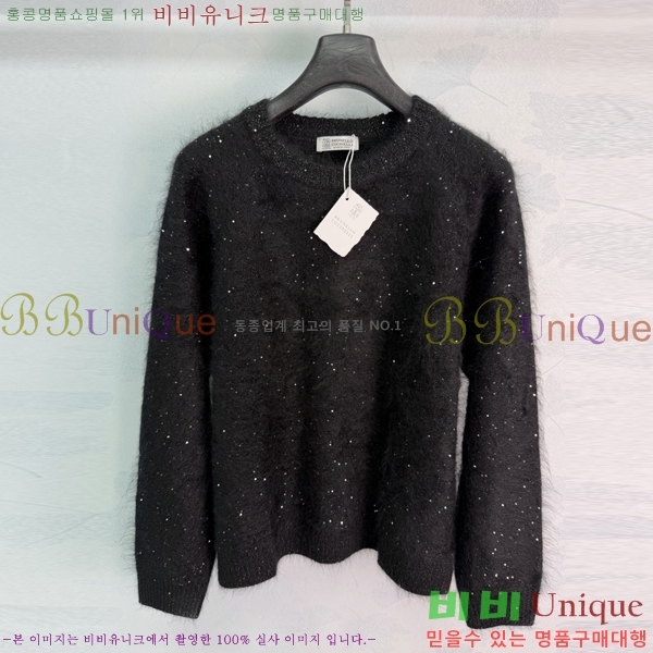 ���� ���ڷ� ��ġ�ڸ� ������ BC6450886-6