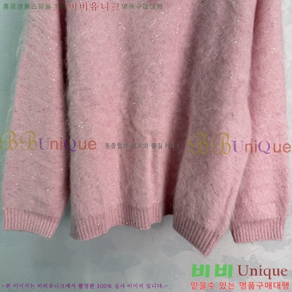 ���� ���ڷ� ��ġ�ڸ� ������ BC6450886-6