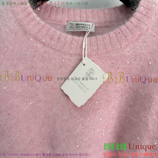 ���� ���ڷ� ��ġ�ڸ� ������ BC6450886-6