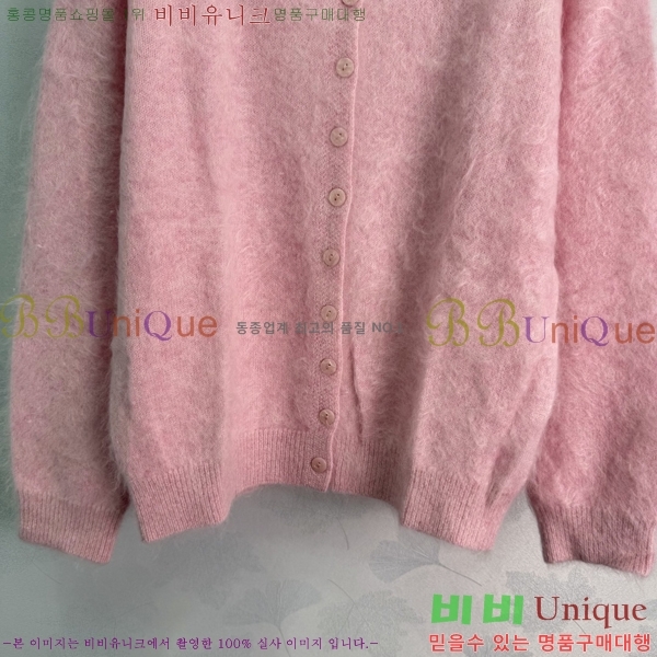 ���� ���ڷ� ��ġ�ڸ� ������ ����� BC6450886-6