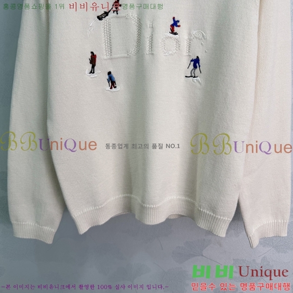 ���� ��� ������ DR33162022-7
