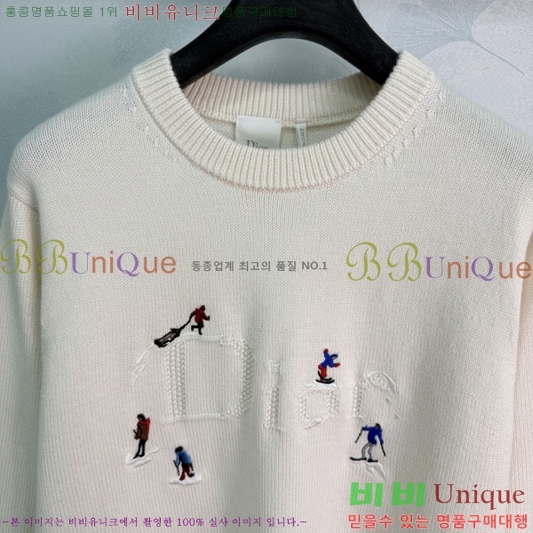 ���� ��� ������ DR33162022-7