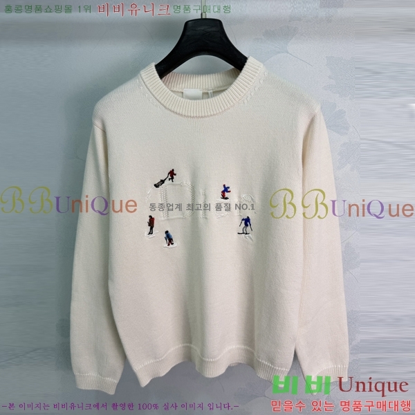 ���� ��� ������ DR33162022-7