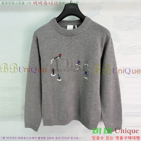 ���� ��� ������ DR33162022-7