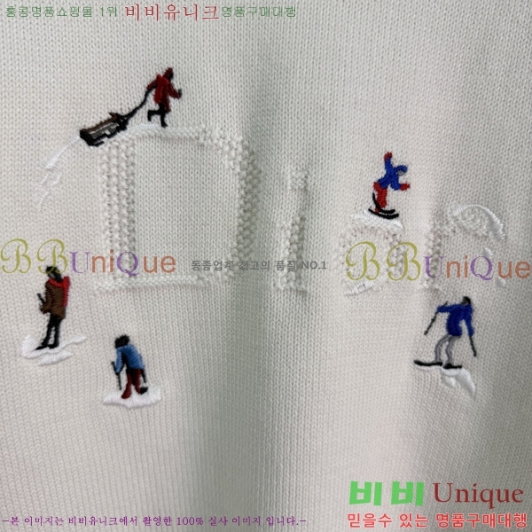���� ��� ������ DR33162022-7