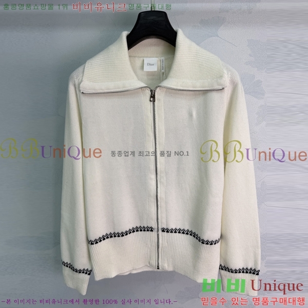 ���� ��� ������ ����� DR33162022-6