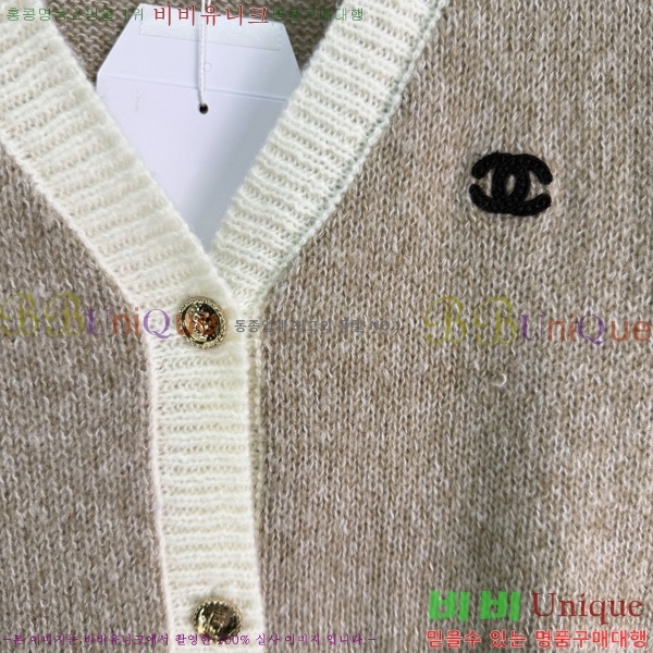 ���� ��* ������ ����� CHA45630673-1