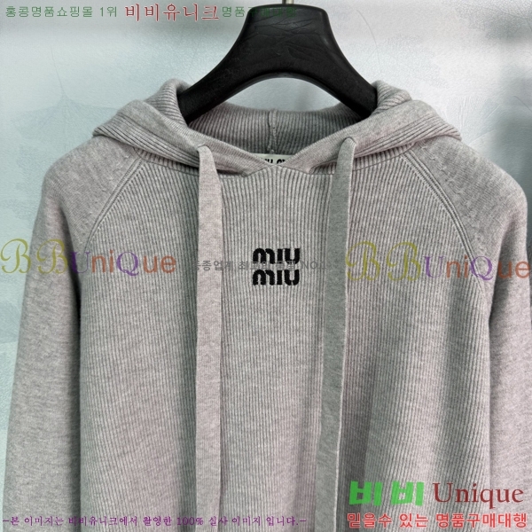 ���� �̿�̿� ��Ʈ MIU446570322-5