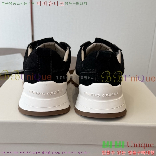 ���� ���ڷ� ��ġ�ڸ� ����Ŀ�� BC660551-1