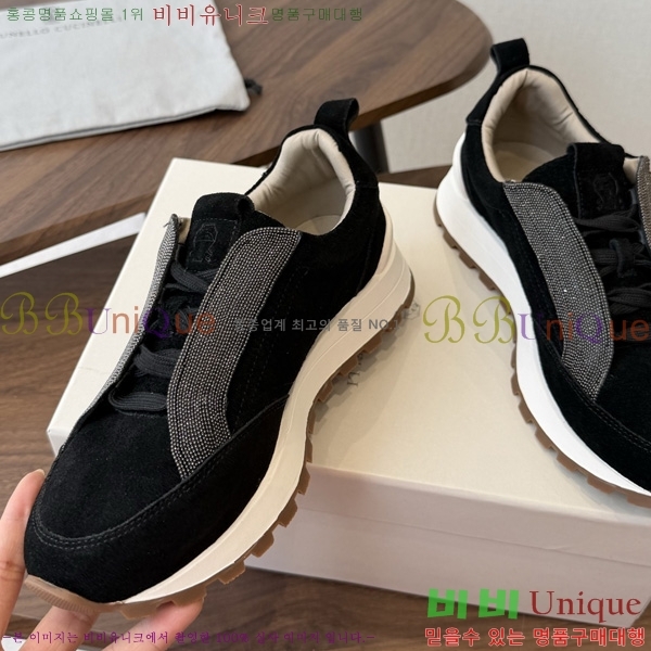 ���� ���ڷ� ��ġ�ڸ� ����Ŀ�� BC660551-1