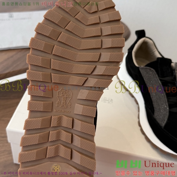 ���� ���ڷ� ��ġ�ڸ� ����Ŀ�� BC660551-1