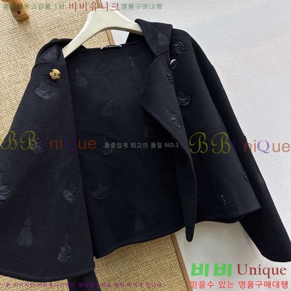 ���� �����޽� ��Ŷ HE0457453-1