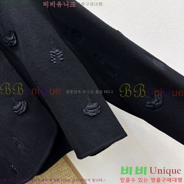 ���� �����޽� ��Ŷ HE0457453-1
