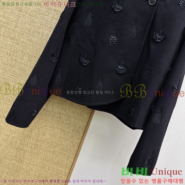 ���� �����޽� ��Ŷ HE0457453-1
