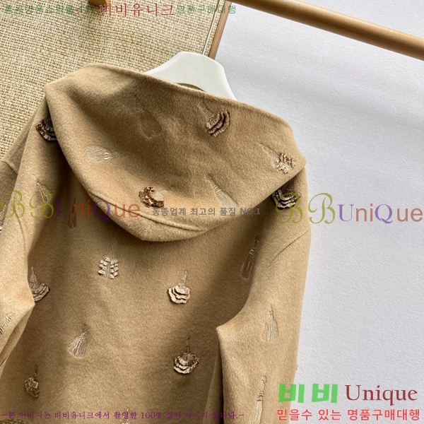 ���� �����޽� ��Ŷ HE0457453-2