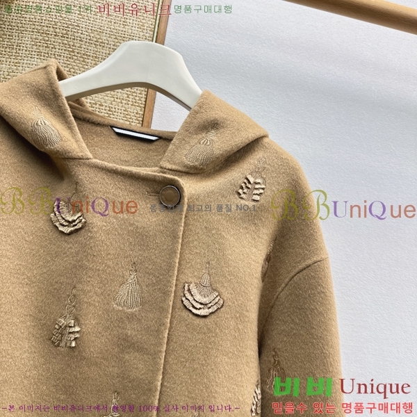 ���� �����޽� ��Ŷ HE0457453-2