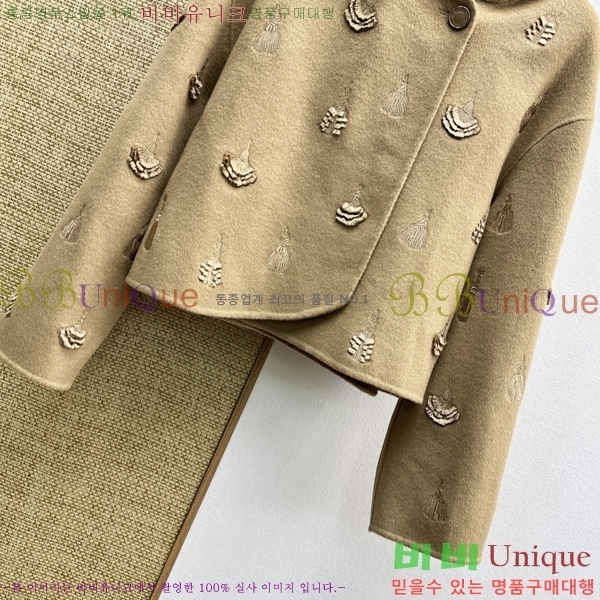 ���� �����޽� ��Ŷ HE0457453-2