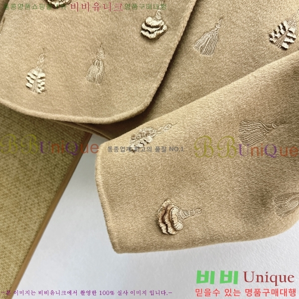 ���� �����޽� ��Ŷ HE0457453-2