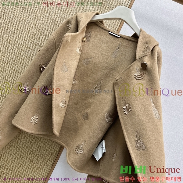 ���� �����޽� ��Ŷ HE0457453-2