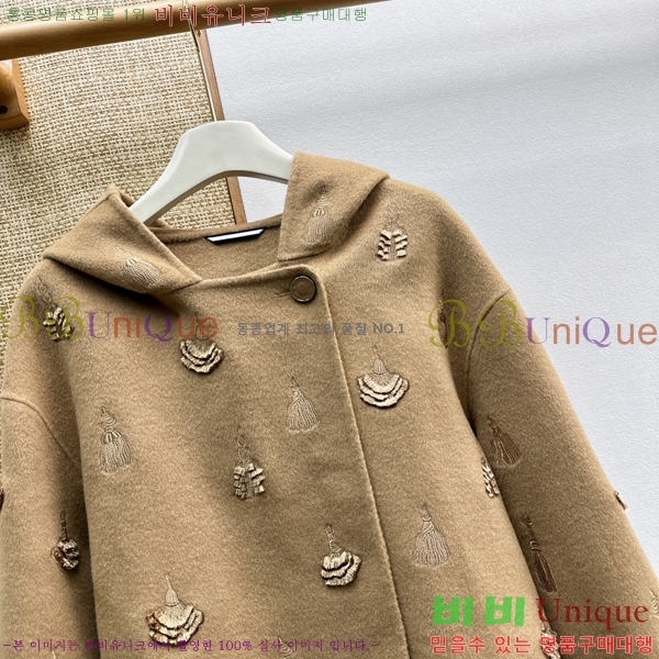 ���� �����޽� ��Ŷ HE0457453-2