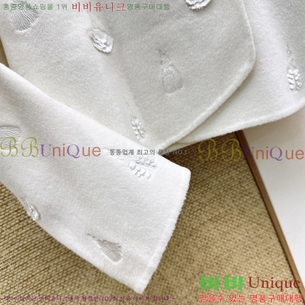 ���� �����޽� ��Ŷ HE0457453-7