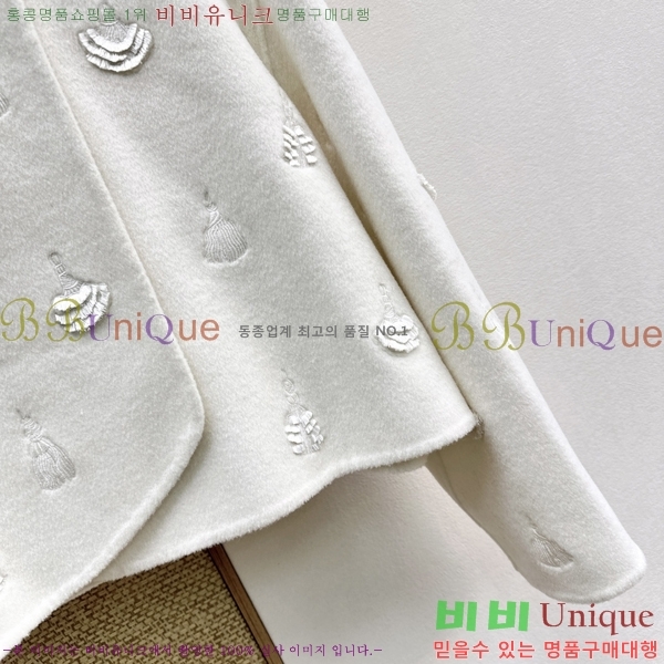 ���� �����޽� ��Ŷ HE0457453-7