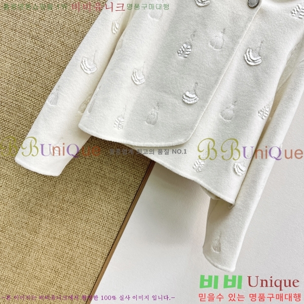 ���� �����޽� ��Ŷ HE0457453-7