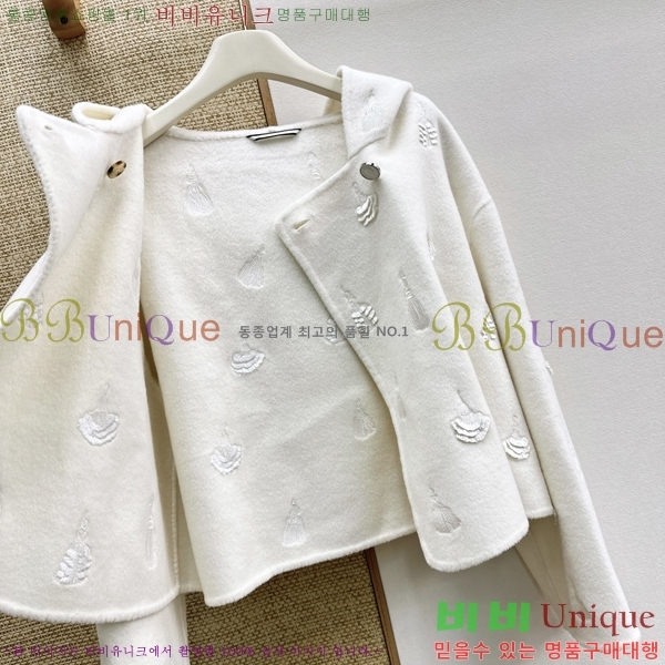 ���� �����޽� ��Ŷ HE0457453-7