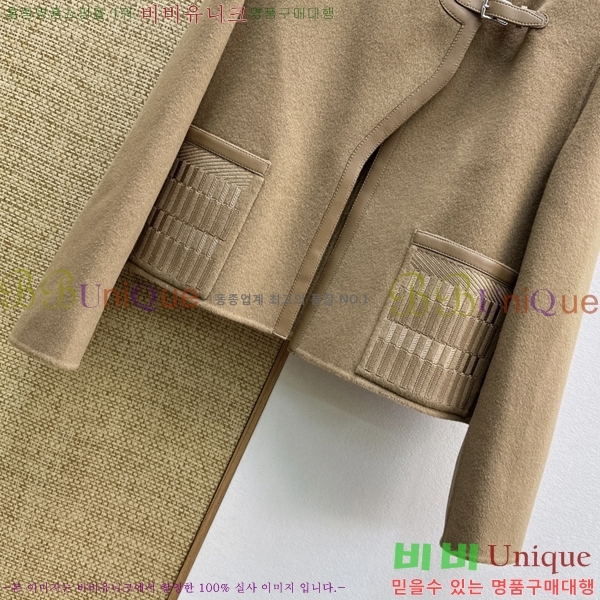 ���� �����޽� ��Ŷ HE0457453-4