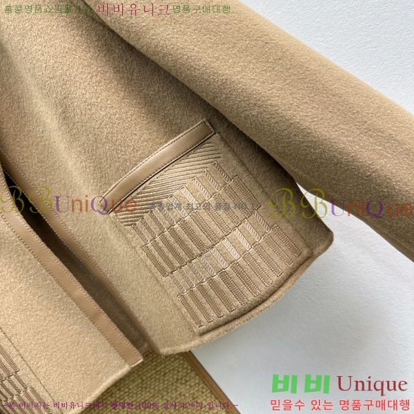 ���� �����޽� ��Ŷ HE0457453-4