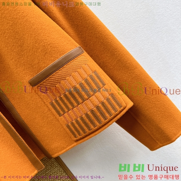 ���� �����޽� ��Ŷ HE0457453-5