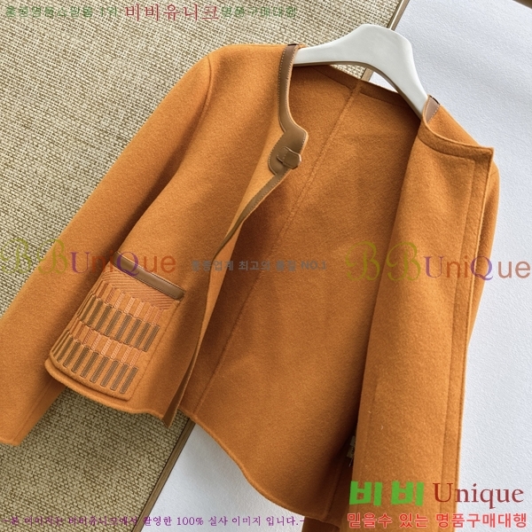���� �����޽� ��Ŷ HE0457453-5