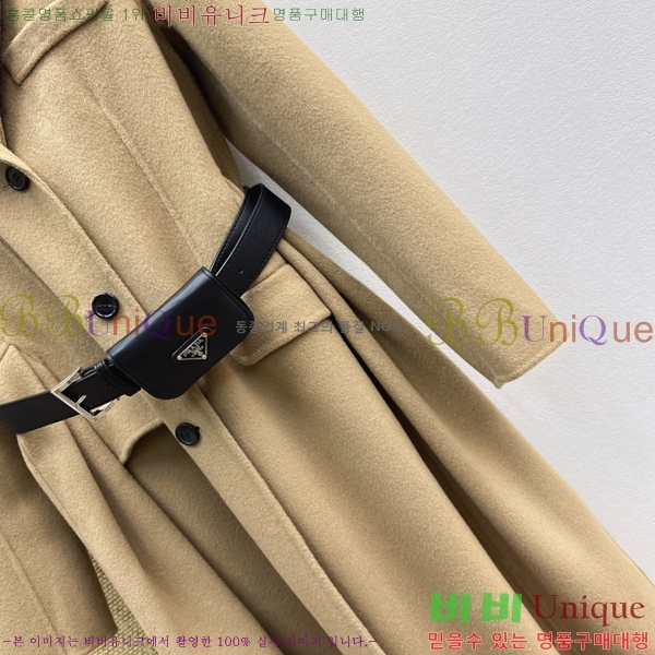 ���� ����� ��Ʈ PRA034536-1