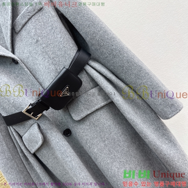 ���� ����� ��Ʈ PRA034536-2