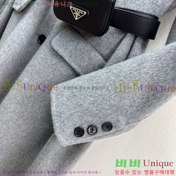 ���� ����� ��Ʈ PRA034536-2